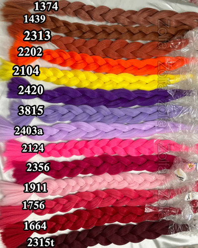 موی مصنوعی دوسرباز نیم پوش ابریشمی | قد 80 سانت | وزن 100 گرم | مارک پرومیس