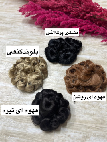 شنیون موقت کشی